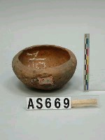 藏品(陶器模型)的圖片